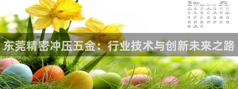 恒行主管总代6ll5l周至