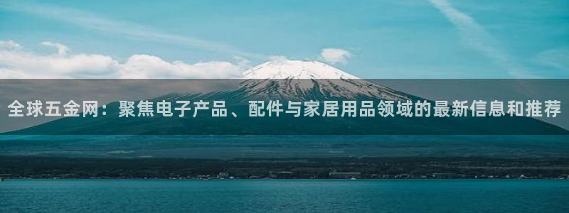 恒行2冯74OOO5