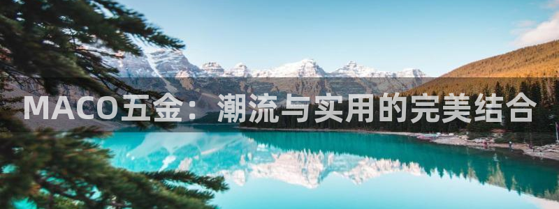 恒行2沈74OOO5