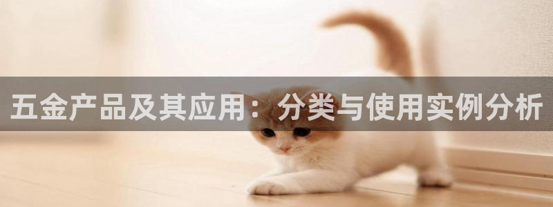 恒行开户娱乐6ll5l特惠