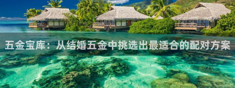 恒行娱乐郑74OOO5