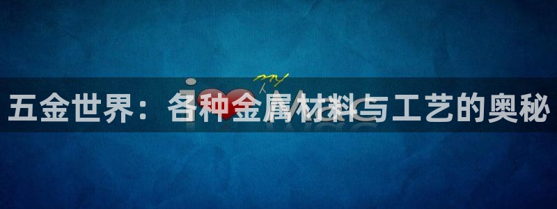 恒行开户娱乐赞议6ll5l