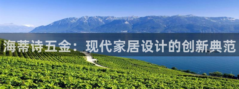 恒行娱乐热74ooo5主宰