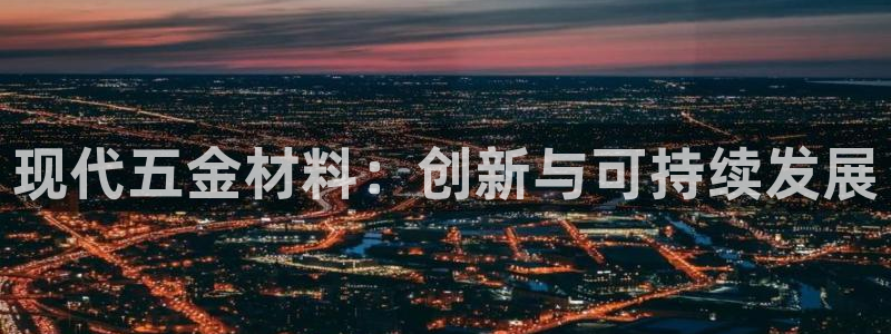 恒行娱乐蜗74ooo5指磁