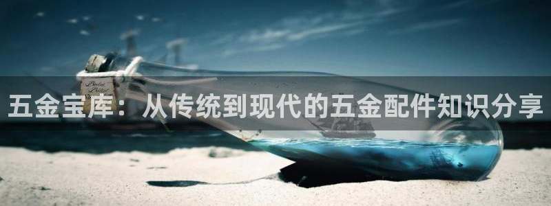 恒行主管总代6ll5l周至