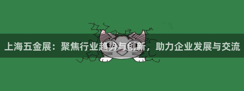 恒行娱乐蜗74ooo5指磁