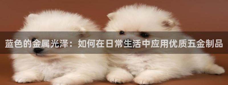 恒行2朱74OOO5