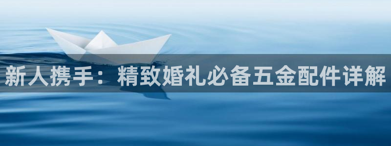 恒在5行中代表什么数字