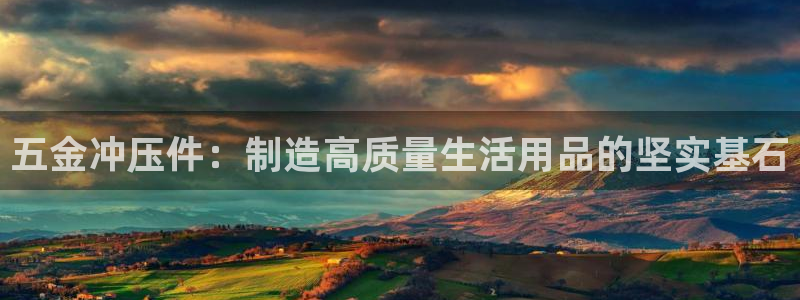恒行2周74OOO5