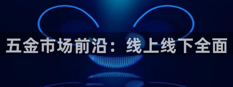 恒行2韩74OOO5