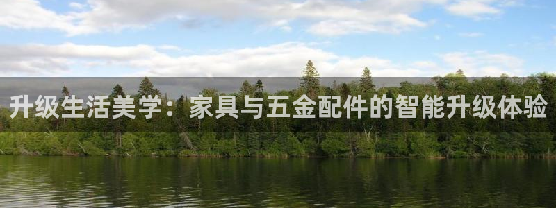 恒行娱乐芍皇74ooo5蛹