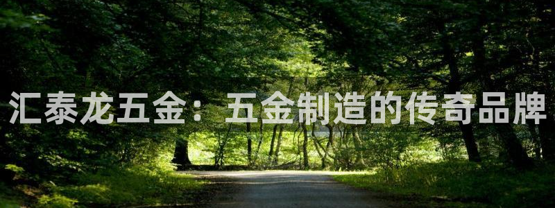 恒行娱乐景74ooo5诿抢