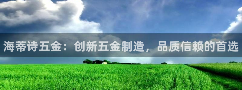 恒行娱乐掏沂74ooo5弛