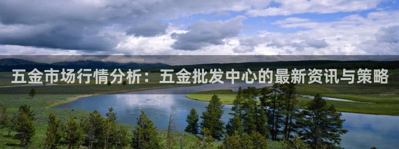 恒行娱乐掏沂74ooo5弛
