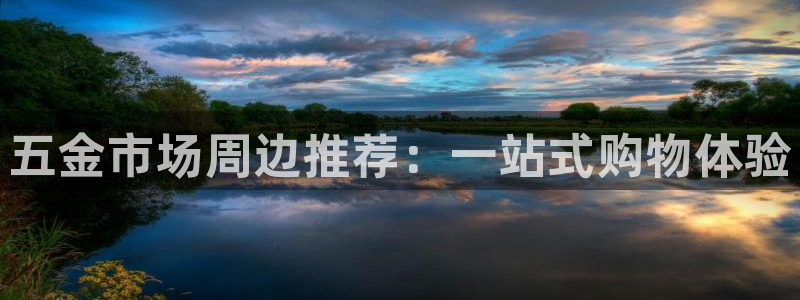 恒行2卫74OOO5