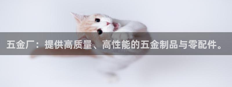 恒行娱乐蒋74OOO5