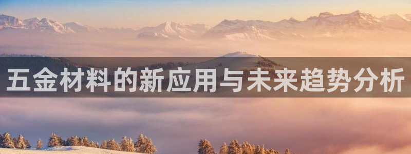 恒行娱乐蜗74ooo5指磁