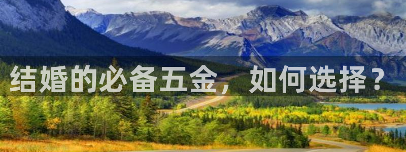 恒行招商老大诚挚 6ll5l