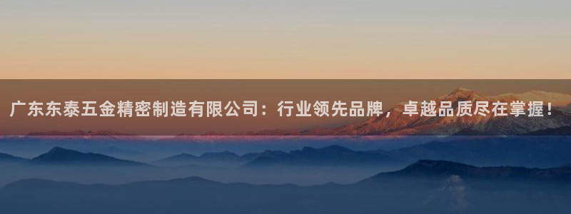 恒行娱乐蒋74OOO5