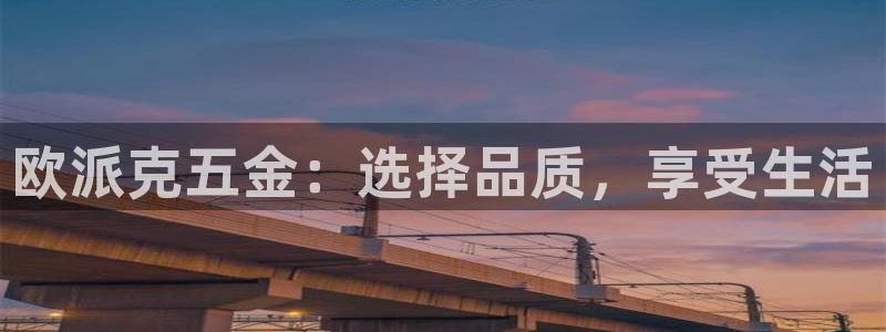 恒行娱乐掌74ooo5呀蚕