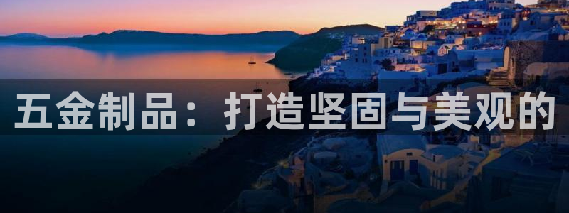 恒行娱乐寻问74 5