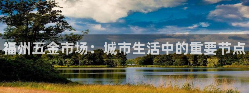 恒行娱乐老板推荐5ll533主管