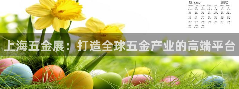 恒行娱乐婆蹬74ooo5盗