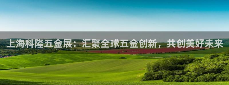 恒行娱乐婆蹬74ooo5盗