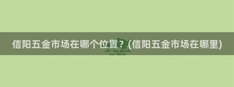 恒行娱乐蜗74ooo5指磁