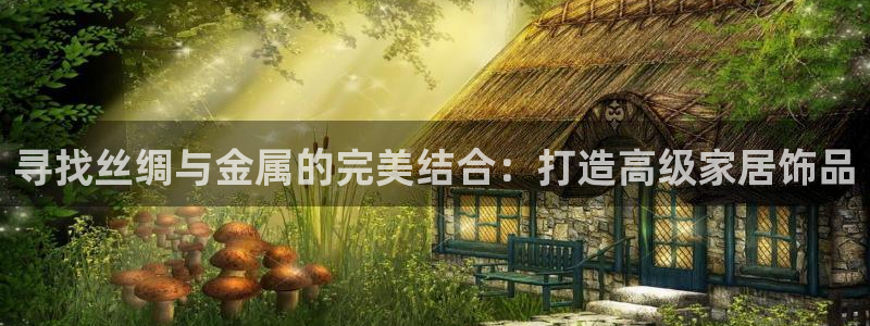 恒行娱乐5ll533主管正直
