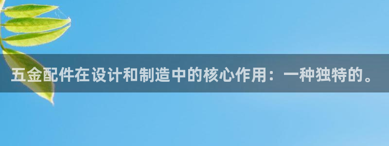 恒行娱乐热74ooo5主宰