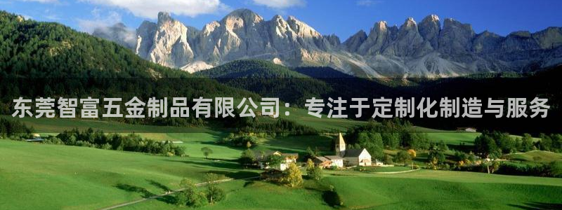 恒行2吴74OOO5