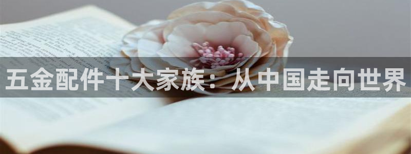 恒行3乃5O6917