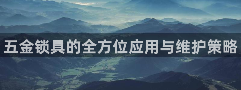 恒行2下74OOO5
