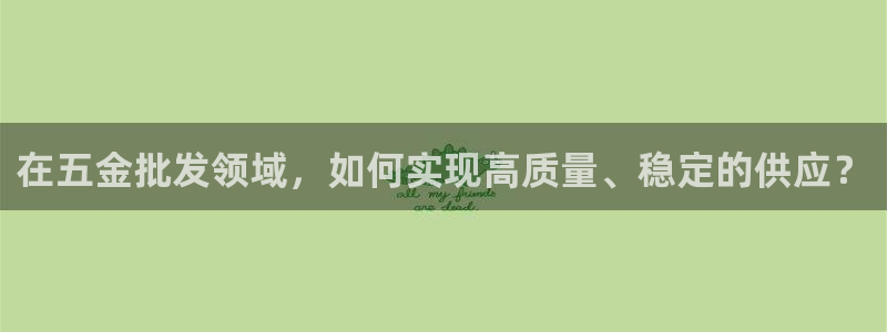 恒行2韩74OOO5